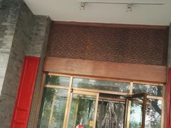 门面-东来顺饭庄(新源里店)