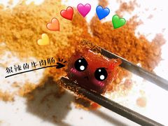 -很久以前羊肉串(昌里路三钢里店)