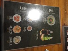 iphone_upload_pic-助屋(厦大店)