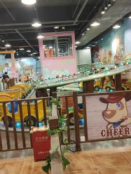 点击看大图 -卡通尼乐园(五彩世界店)