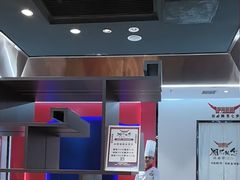 -湘汇概念铁板烧(铁西万达店)