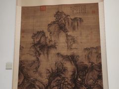 -静园(和平区)