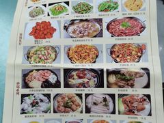 -石饮红星包子(中山路店)