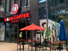 -观澜湖兰桂坊(深免海口观澜湖免税城店)