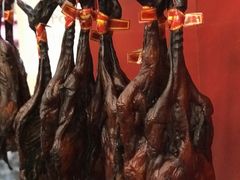 -万隆火腿庄