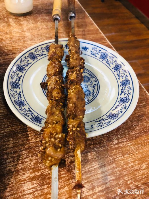 门框胡同百年卤煮(新街口店)老北京羊肉串图片
