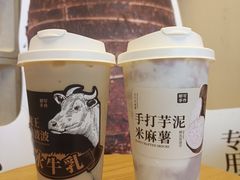 -都可手作(学士街手作店)