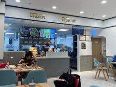 -达美乐比萨(良乡大学城店)