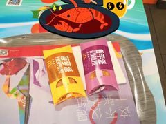 -麦当劳(欧亚卖场店)