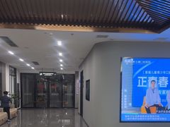 -常熟玉蕙口腔医院