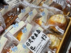 -佩家私房烘焙(宝龙店)