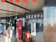 -南昌双子塔303观光厅
