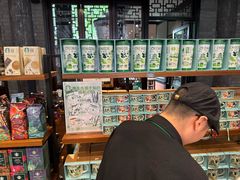 -星巴克(成都锦里店)