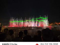 -天河潭旅游度假区