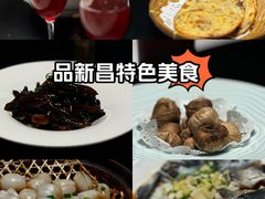 -门溪山居(七星店)