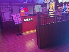 -长藤鬼校(钟楼店)