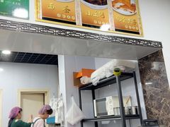 -大福来(金海道店)