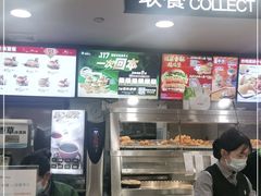 -德克士(砂之船奥特莱斯店)