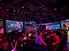 -MOSSO音乐酒吧·live house(南京旗舰店)
