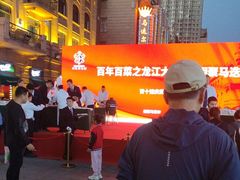 -马迭尔德式西餐精酿啤酒屋(中央大街店)