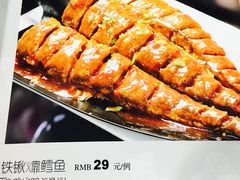 -鱼香馆(金丰花园店)