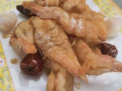 酥皮大明虾-那家山城(樱桃园店)