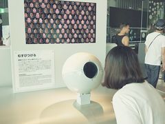 -日本科学未来馆