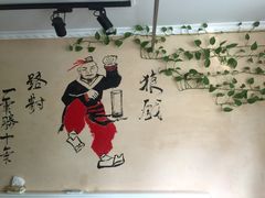 -孙三拨按摩(大纺店)
