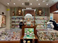 -泡泡玛特POPMART(壹号店)