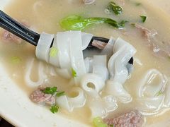 -漆黑觉米粉(三里屯店)