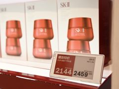 -DFS迪斐世(澳门美高梅店美妆世界)