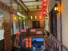 -泥糊破店小酒馆·团建聚餐(南京西路店)
