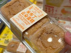 -好利来(上海长宁龙之梦店)