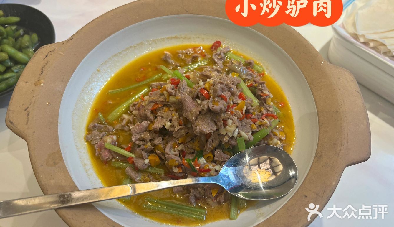 个人认为，长沙最好吃的店！（没有之一）🥹