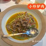 个人认为，长沙最好吃的店！（没有之一）🥹