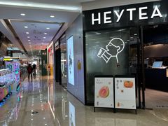-万达广场(厦门湖里店)