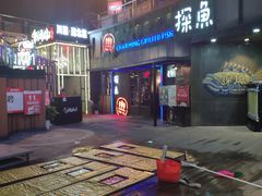 -光谷广场