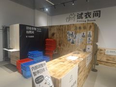 -多抓鱼循环商店(虹桥天地店)