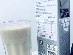 -顺风海鲜港(长寿路店)