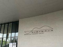 -武汉琴台钢琴博物馆