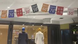 -BRANS PORO布朗斯伯勒西装高级定制·瑞璞西装(金陵店)