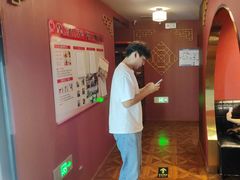 -星空密室·精选(天一豪景店)