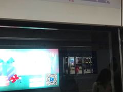 -龙溪路(地铁站)