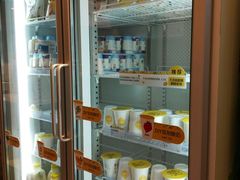 -一鸣真鲜奶吧(三山街地铁站店)