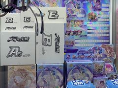 -真快活Coohoo Max(武汉绿地新田360店)