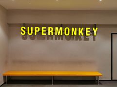 休息区-超级猩猩健身·团课(国贸店)