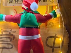 -恩你小木屋·韩式料理(假日广场店)