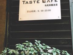 -PCA专业咖啡技能训练营(西南重庆总部)