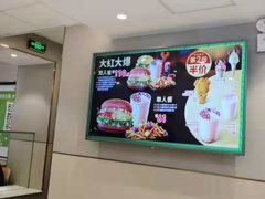 -德克士(北京站店)