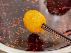 -怪老头甜不辣(抚琴小区店)